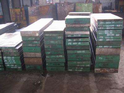 3Cr2W8V����ģ���